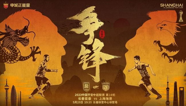 小主人公是继母